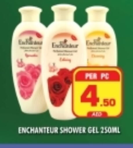 Enchanteur Shower Gel available at NIGHT TO NIGHT DEPARTMENT STORE in UAE - Sharjah / Ajman