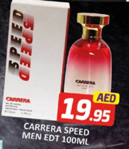 available at Al Madina  in UAE - Dubai