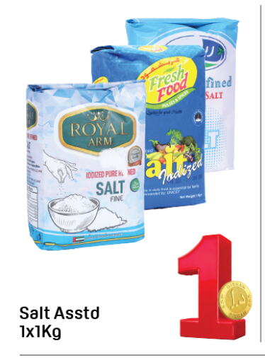 Salt available at Day to Day Department Store in UAE - Dubai