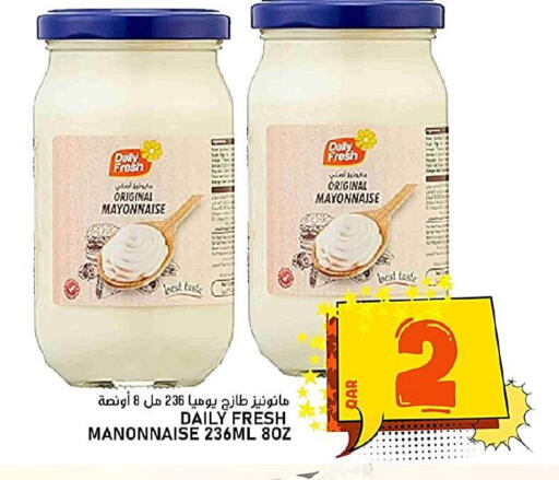 DAILY FRESH Mayonnaise available at Passion Hypermarket in Qatar - Al Wakra