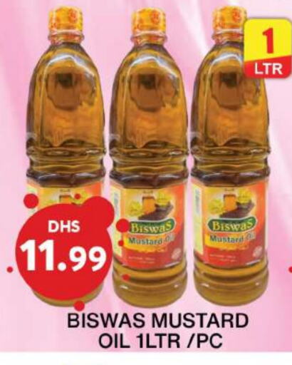 Mustard Oil available at Grand Hyper Market in UAE - Sharjah / Ajman