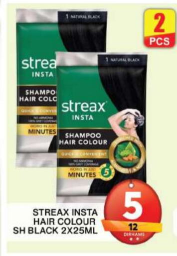 Hair Colour available at Grand Hyper Market in UAE - Dubai