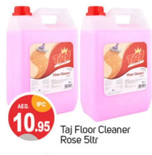 General Cleaner available at TALAL MARKET in UAE - Sharjah / Ajman