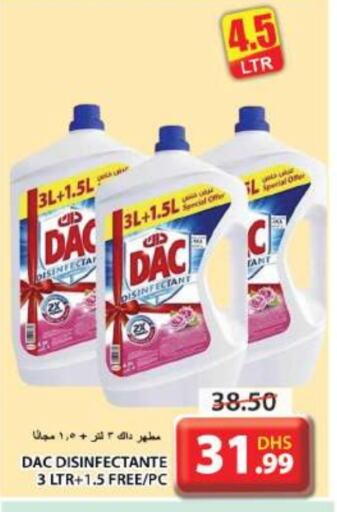 DAC Disinfectant available at Grand Hyper Market in UAE - Sharjah / Ajman