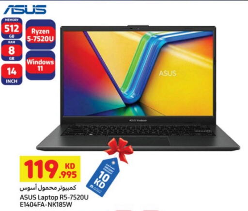 ASUS available at Carrefour in Kuwait - Jahra Governorate