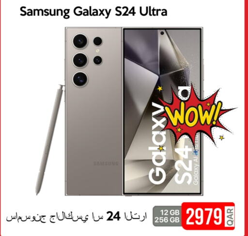 SAMSUNG S24 available at iCONNECT  in Qatar - Al Rayyan