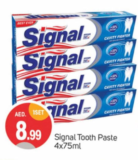 SIGNAL Toothpaste available at TALAL MARKET in UAE - Sharjah / Ajman