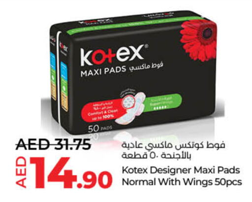 KOTEX available at Lulu Hypermarket in UAE - Sharjah / Ajman