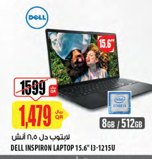 DELL Laptop available at Al Meera in Qatar - Al Khor