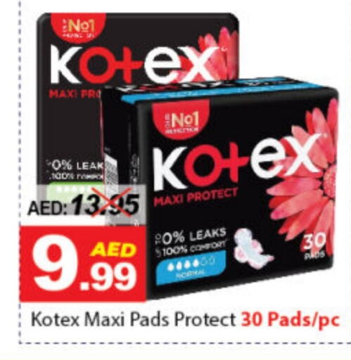 KOTEX available at DESERT FRESH MARKET  in UAE - Abu Dhabi