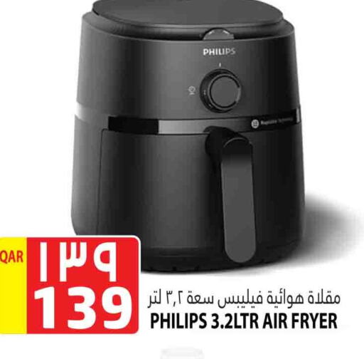 PHILIPS Air Fryer available at Marza Hypermarket in Qatar - Al Rayyan