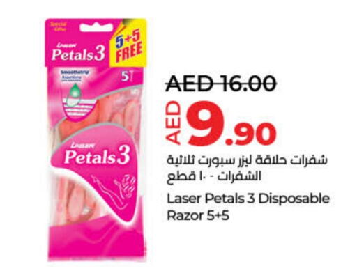 PETALS Razor available at Lulu Hypermarket in UAE - Sharjah / Ajman