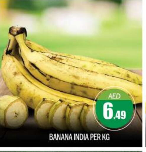 Banana from India available at BIGmart in UAE - Abu Dhabi