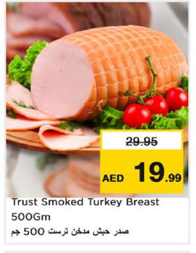 Chicken Breast available at Nesto Hypermarket in UAE - Fujairah