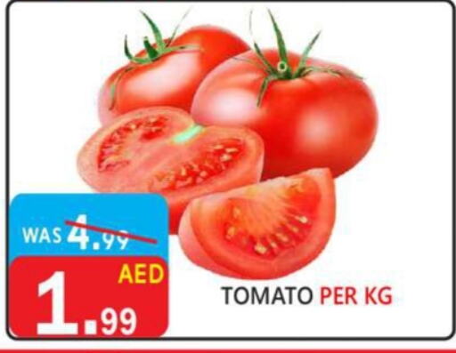 Tomato available at United Hypermarket in UAE - Dubai