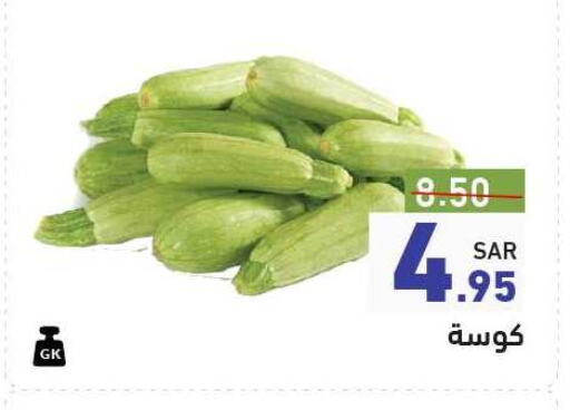 Zucchini available at Aswaq Ramez in KSA, Saudi Arabia, Saudi - Dammam