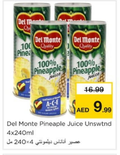 DEL MONTE available at Nesto Hypermarket in UAE - Sharjah / Ajman