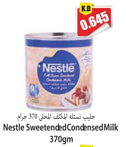 NESTLE Condensed Milk available at 4 SaveMart in Kuwait - Kuwait City