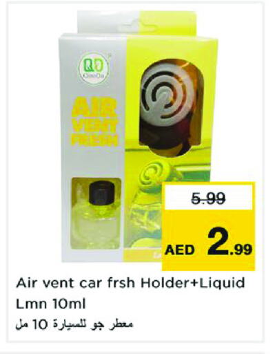 معطر الجو available at نستو هايبرماركت in الإمارات العربية المتحدة , الامارات - دبي