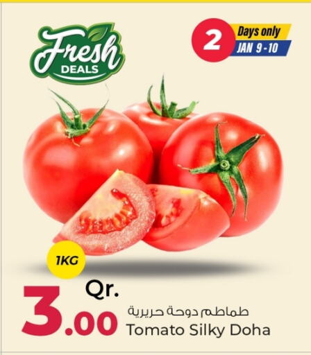 Tomato from Qatar available at Rawabi Hypermarkets in Qatar - Al Khor