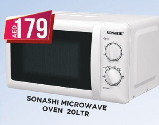 SONASHI Microwave Oven available at Ainas Al madina hypermarket in UAE - Sharjah / Ajman