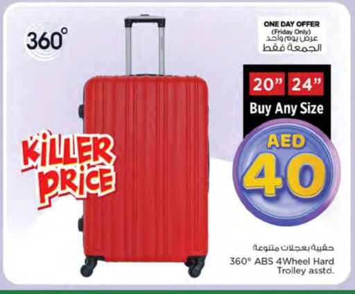 Trolley available at Nesto Hypermarket in UAE - Ras al Khaimah