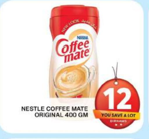 COFFEE-MATE Coffee Creamer available at Grand Hyper Market in UAE - Dubai