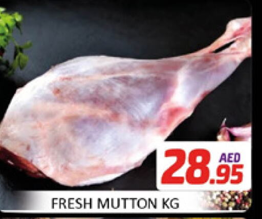 Mutton / Lamb available at Al Madina  in UAE - Dubai