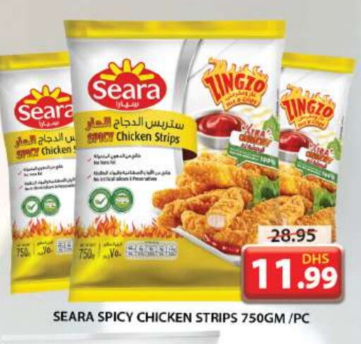 SEARA Chicken Strips available at Grand Hyper Market in UAE - Sharjah / Ajman