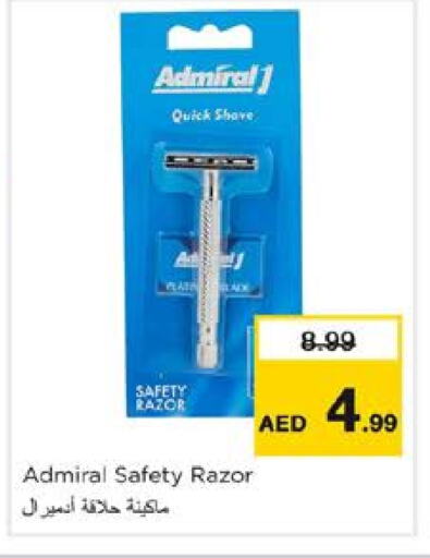 Razor available at Nesto Hypermarket in UAE - Sharjah / Ajman