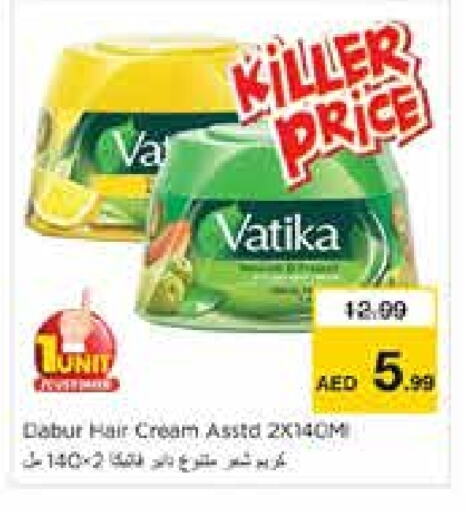 VATIKA Hair Cream available at Nesto Hypermarket in UAE - Sharjah / Ajman