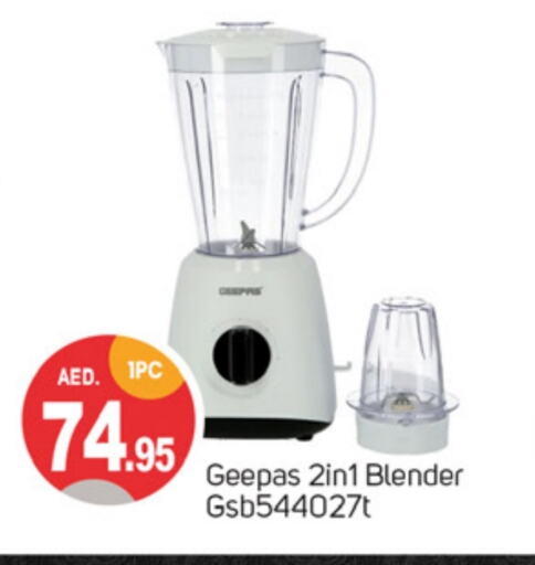 GEEPAS Mixer / Grinder available at TALAL MARKET in UAE - Dubai