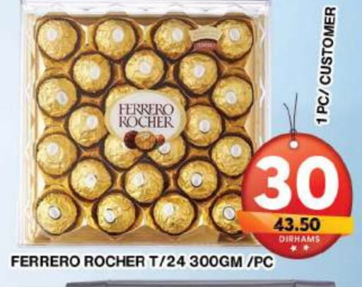 FERRERO ROCHER available at Grand Hyper Market in UAE - Dubai