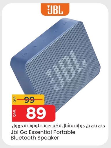 JBL Speaker available at Paris Hypermarket in Qatar - Al-Shahaniya