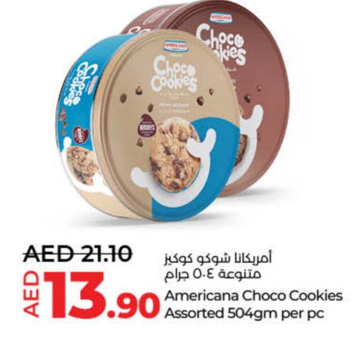 available at Lulu Hypermarket in UAE - Sharjah / Ajman