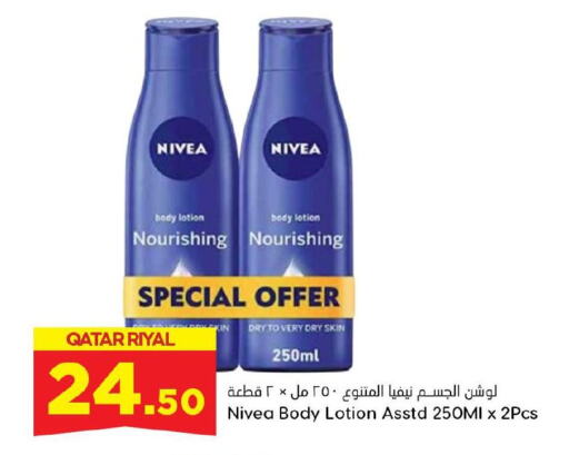 Nivea Body Lotion & Cream available at Dana Hypermarket in Qatar - Al Wakra