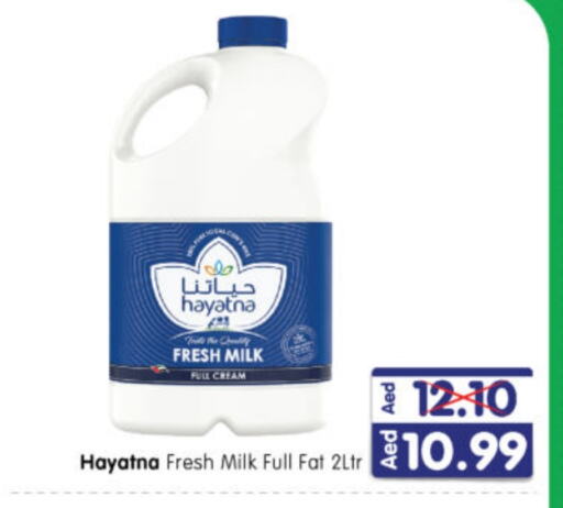 HAYATNA Fresh Milk available at Al Madina Hypermarket in UAE - Abu Dhabi