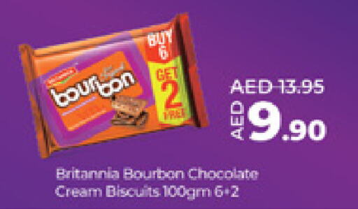 BRITANNIA available at Lulu Hypermarket in UAE - Al Ain