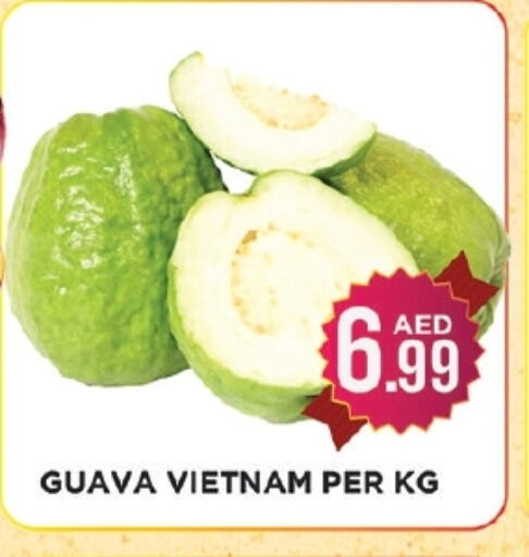 Guava from Vietnam available at Ainas Al madina hypermarket in UAE - Sharjah / Ajman