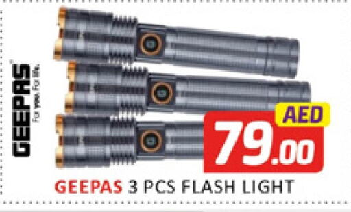 GEEPAS available at Al Madina  in UAE - Dubai