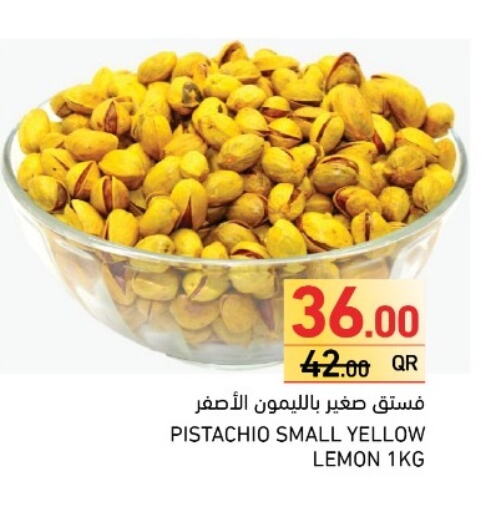 Lemon available at Aswaq Ramez in Qatar - Al Daayen