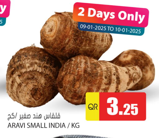 from India available at Grand Hypermarket in Qatar - Al Daayen