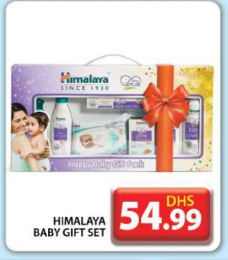 HIMALAYA available at Grand Hyper Market in UAE - Sharjah / Ajman