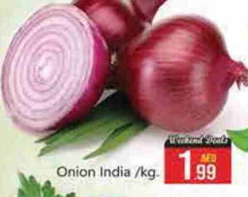 Onion from India available at FOODZONE SUPERMARKET in UAE - Al Ain