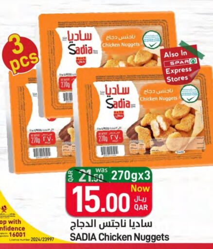 SADIA Chicken Nuggets available at SPAR in Qatar - Doha