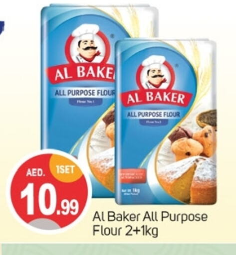 AL BAKER available at TALAL MARKET in UAE - Dubai