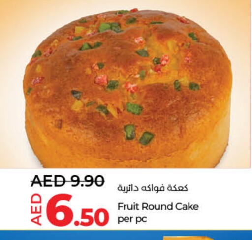 available at Lulu Hypermarket in UAE - Sharjah / Ajman