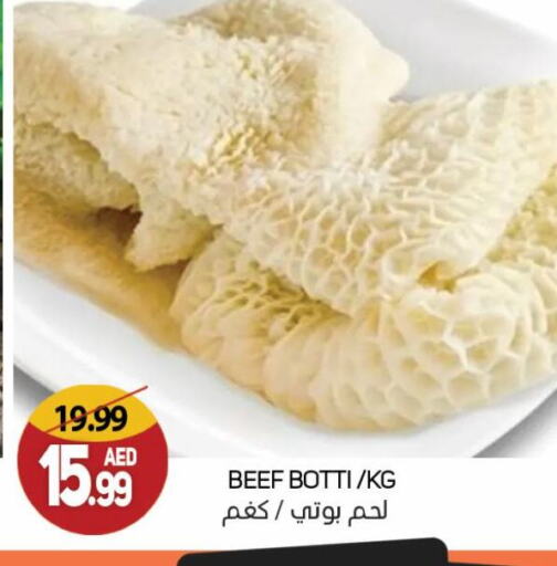 Beef available at Souk Al Mubarak Hypermarket in UAE - Sharjah / Ajman