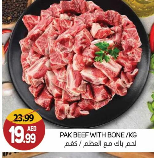 Beef available at Souk Al Mubarak Hypermarket in UAE - Sharjah / Ajman