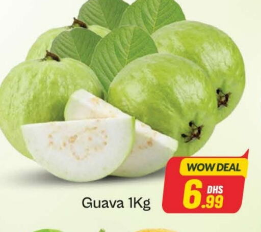 Guava available at Azhar Al Madina Hypermarket in UAE - Dubai